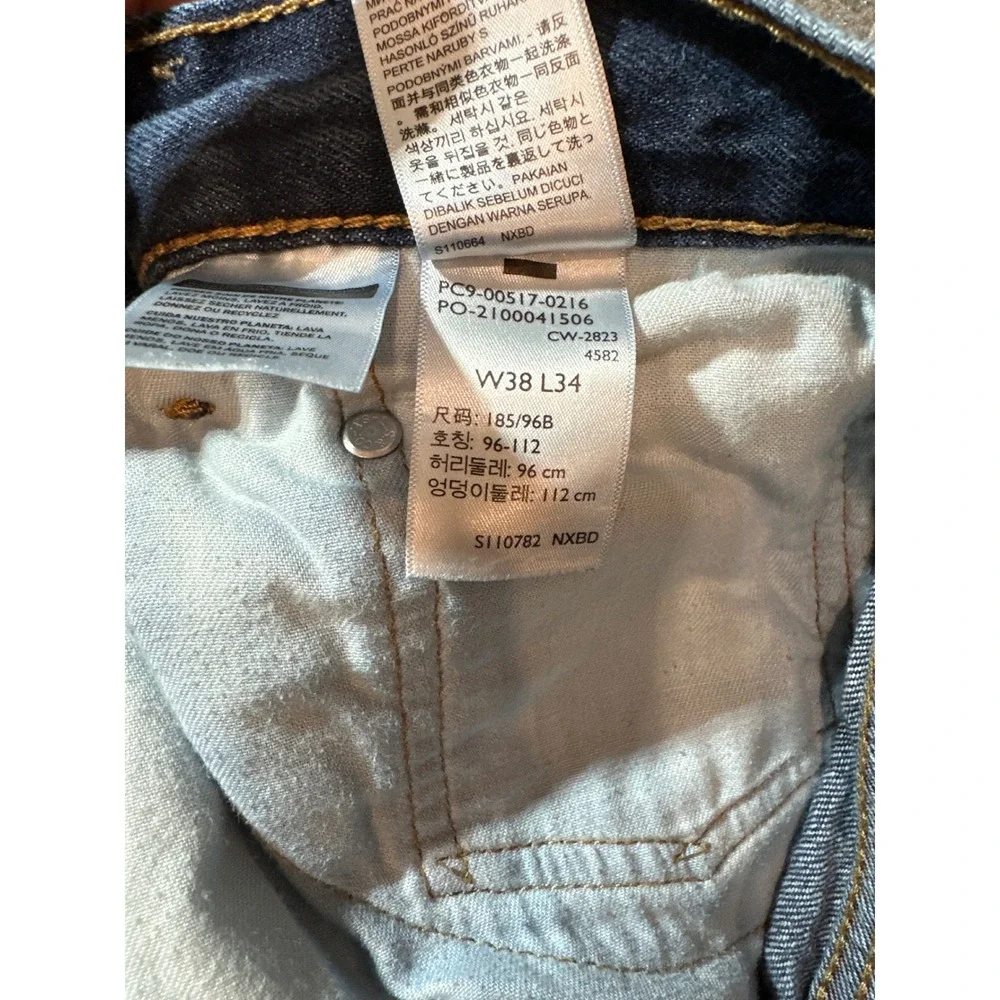 Levis levi 517